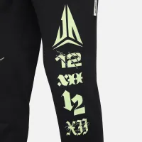 Nike Ja Standard Issue чоловічі Dri-FIT Jogger баскетбольні Pants колір чорний