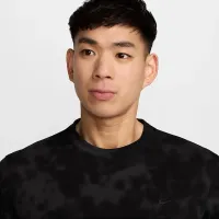Nike Primary чоловічі Dri-FIT Long-Sleeve Fitness Top колір сірий