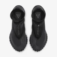 Nike ACG GORE-TEX 