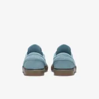 Nike SB Janoski+ Slip Skate Кроссовки синий