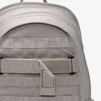 Nike Sportswear RPM рюкзак (26L) цвет серый
