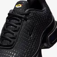 Nike Air Max Plus VII мужские Кроссовки цвет черный
