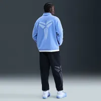 Nike Kobe мужские Winterized баскетбольные Куртка синий