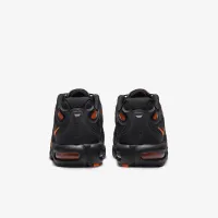 Nike Air Max Plus Drift мужские Кроссовки цвет черный