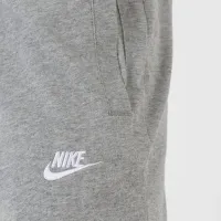 Штаны Nike Sportswear Club Fleece BV2671-063 - Серые
