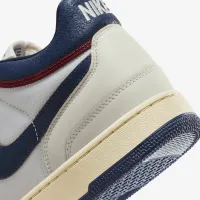 Nike Attack Premium Кросівки колір білий