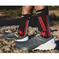 Шкарпетки COMPRESSPORT PRO RACING SOCKS V4.0 TRAIL (XU00048B-906)