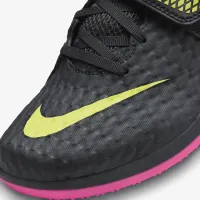 Nike High Jump Elite Track & Field Jumping Spikes колір сірий