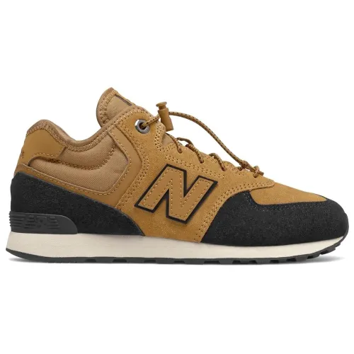 Кроссовки New Balance GV574HXB - Бежевые