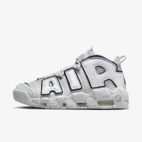 Nike Air More Uptempo '96 мужские Кроссовки цвет серый