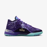 Nike LeBron NXXT Genisus EP баскетбольные Кроссовки цвет фиолетовый