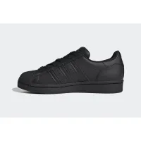 Кроссовки adidas Originals Superstar FU7713 - Черные