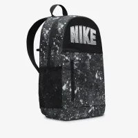 Nike Elemental дитячі наплічник (20L) колір сірий