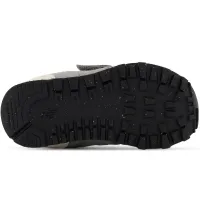 Кросівки New Balance IV574RD1 - Сірі