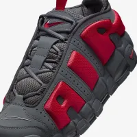 Nike Air More Uptempo Low мужские Кроссовки цвет серый