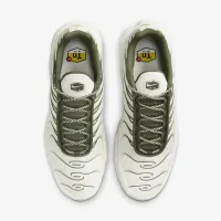 Nike Air Max Plus чоловічі Кросівки колір сірий