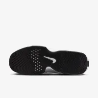 Nike LeBron Witness 8 баскетбольные Кроссовки цвет белый