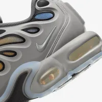 Nike Air Max Plus Drift чоловічі Кросівки колір сірий