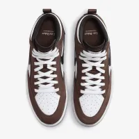 Nike SB React Leo Skate Кроссовки цвет коричневый