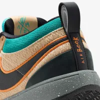 Nike Book 1 