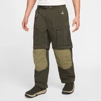 Nike ACG 