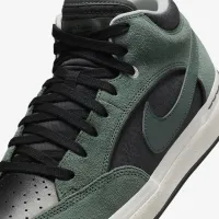 Nike SB React Leo Skate Кросівки колір зелений