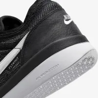 Nike SB PS8 чоловічі Кросівки колір чорний