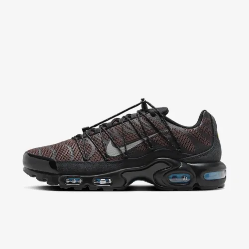 Nike Air Max Plus Utility чоловічі Кросівки колір коричневий
