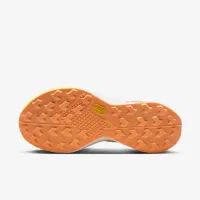 Nike Ultrafly женская Trail Racing Кроссовки цвет белый
