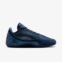 Nike LeBron XXIII 