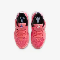 Nike Ja 2 