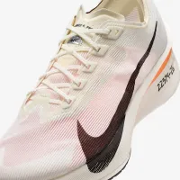Nike Vaporfly 4 Proto чоловічі Road Racing Кросівки колір білий