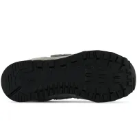 Кросівки New Balance PV574EVG - Сірі