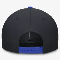 Toronto синий Jays City Connect Pro Nike Dri-FIT MLB Adjustable Hat синий