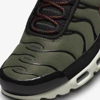 Nike Air Max Plus чоловічі Кросівки колір зелений
