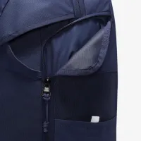 Nike Academy Team наплічник (30L) блакитний