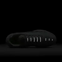 Nike Air Max Plus чоловічі Кросівки колір білий