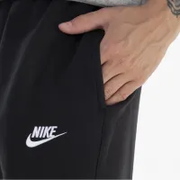Штаны Nike Sportswear Club Fleece BV2671-010 - Черные