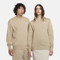 Nike Sportswear Club Fleece чоловічі Crew колір коричневий