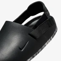 Nike Calm чоловічі Mules колір сірий