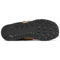 Кроссовки New Balance GV574HXB - Бежевые