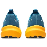 Кросівки для бігу Чоловічі ASICS GT-2000 14 (1011C056 404)