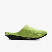 Nike x MMW 005 мужские Slides Yellow