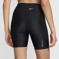 Nike ACG 