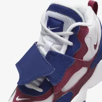 Nike Air Speed Turf Big детские Кроссовки цвет белый