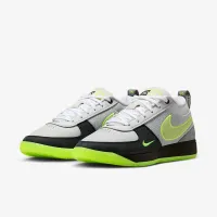 Nike Book 1 