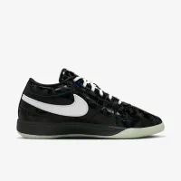 Nike Book 1 
