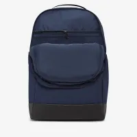 Nike Brasilia 9.5 тренувальні наплічник (Medium, 24L) блакитний