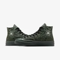 Nike Converse x Patta Chuck 70 Marquis Кросівки колір чорний