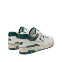 Кросівки New Balance BB550VTG - різнокольорова